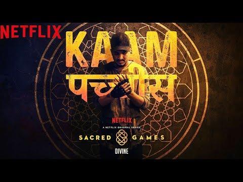 Kaam 25 | Short Film of the Day