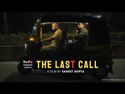 The Last Call | Short Film Nominee