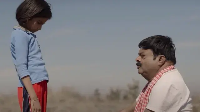 Taashe | Short Film Nominee