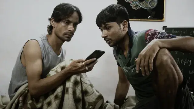 मेमे  (Meme) | Short Film of the Day