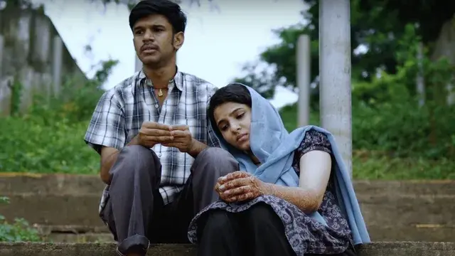 Ameena | Short Film Nominee