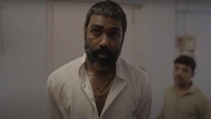 Island | Short Film Nominee