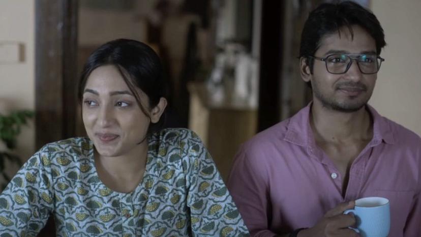 Ghar | Short Film Nominee