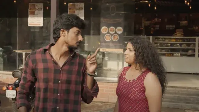 Amor | Short Film Nominee