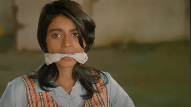 Agwah | Short Film Nominee