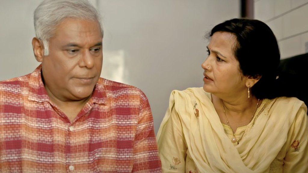 Der Se Hi Sahi | Short Film Nominee