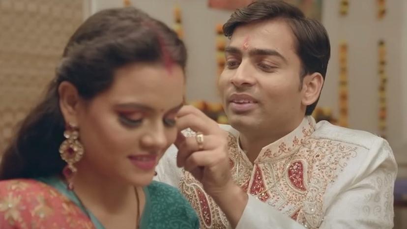 Elaichi | Short Film of the Month