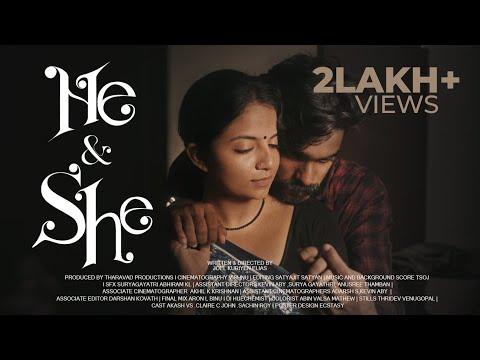 He & She | Spotlight