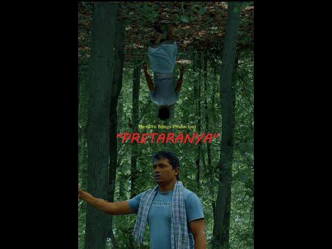 Pretaranya | Short Film Nominee