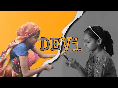 Devi | 2020 Film Challenge