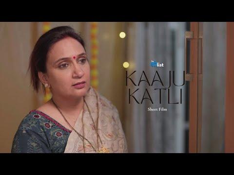 Kaaju Katli | Short Film Nominee