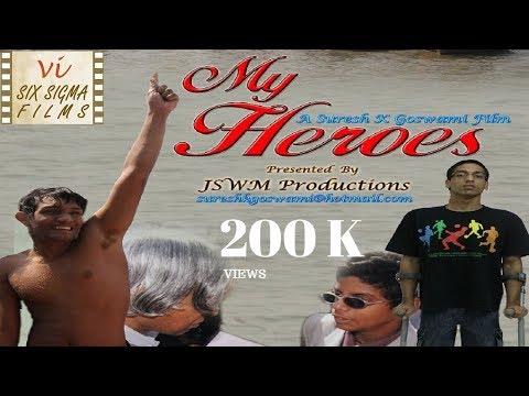 My Heroes | Short Film Nominee