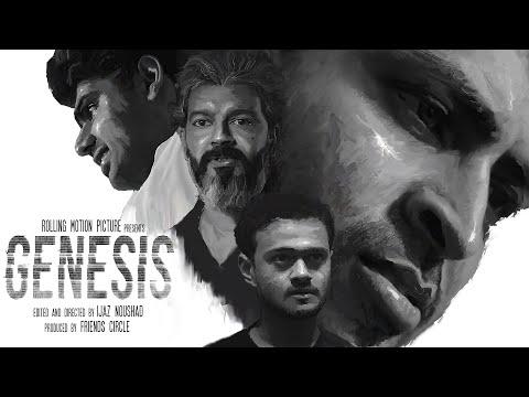 Genesis | Short Film Nominee