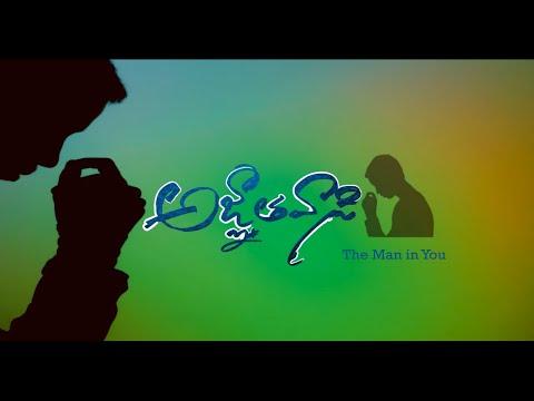 Agnyaathavaasi | Short Film Nominee