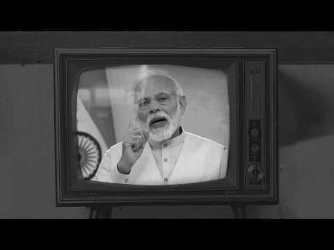 Rules and the UFO | Lockdown Film Challenge