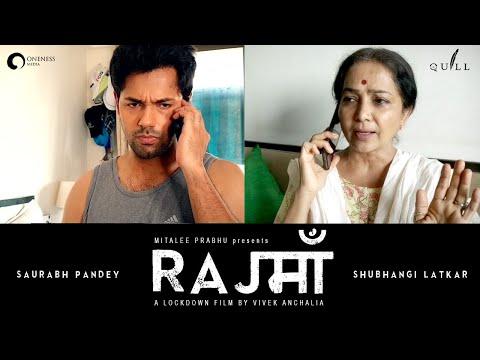 Rajmaa | Lockdown Film Challenge