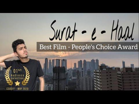 Surat-e-haal  | Lockdown Film Challenge