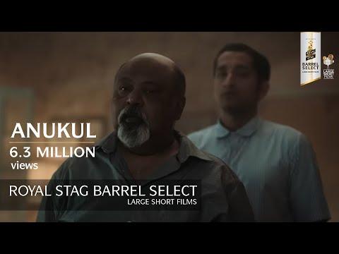 Anukul | Short Film of the Day