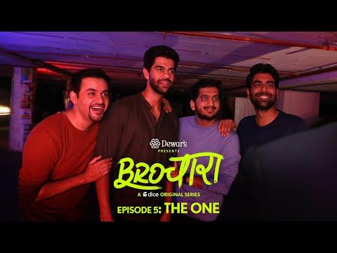 Brochara S01E05 - The One | Dice Media |  Web Series