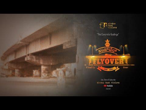 The Concrete Kaalinga | Short Film Nominee