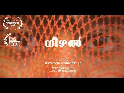 Nizhal | Short Film Nominee