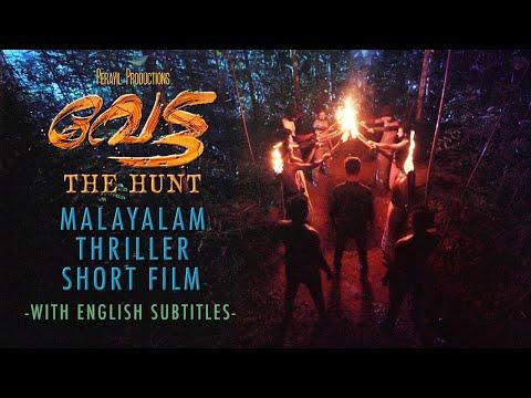 Vetta: The Hunt | Short Film Nominee