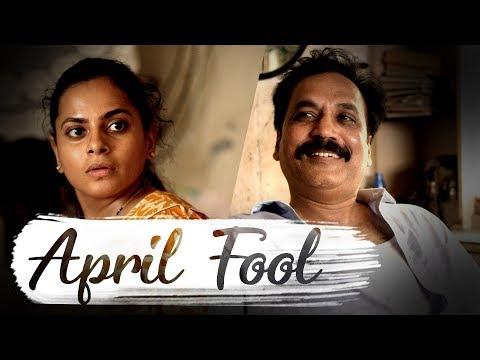April Fool | Short Film of the Day
