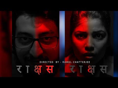 Rakshash - The Birth of Demon | Short Film Nominee