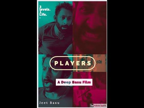 Players | Lockdown Film Challenge
