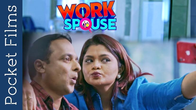Work Spouse | Short Film Nominee