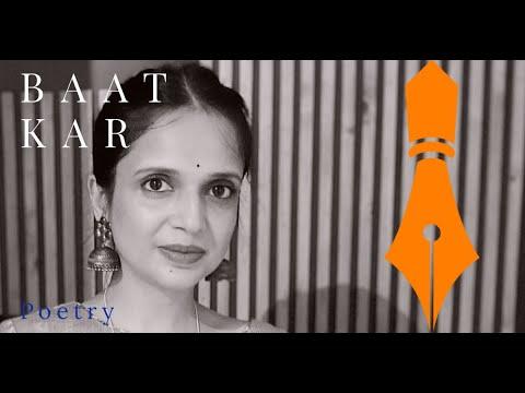 Baat Kar | Short Film Nominee