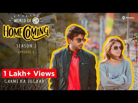 World Of MG: Homecoming | S02E03 | Garmi Ka Jugaad | Ft. Aisha Ahmed & Ayush Mehra