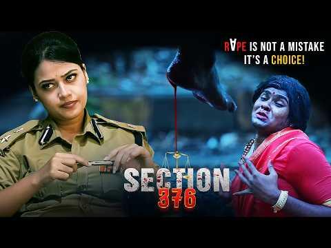 Section 376 | Short Film Nominee