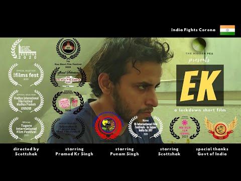 Ek | Lockdown Film Challenge