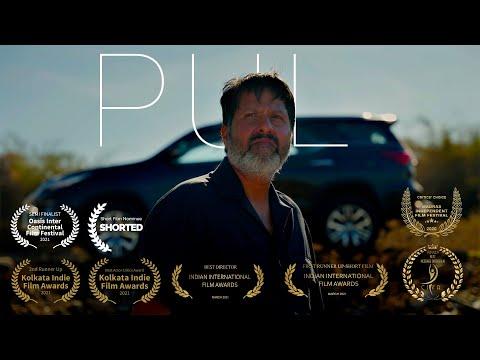 Pul | Short Film Nominee