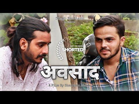 Awsaad | Short Film Nominee