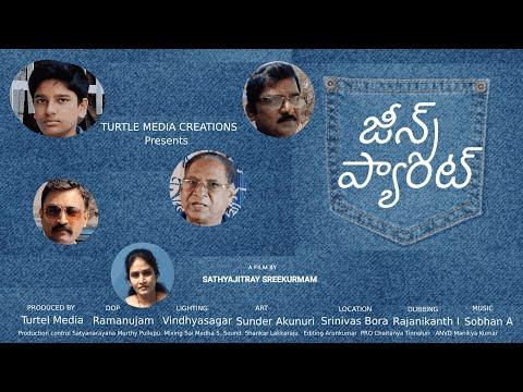 Jeans Phant | Short Film Nominee