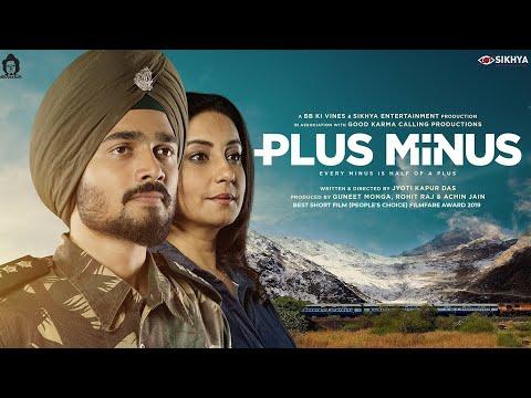 Plus Minus | BB Ki Vines | Short Film of the Day