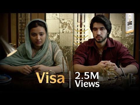 Visa | Short Film of the Day