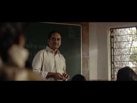 Imago | Short Film of the Day