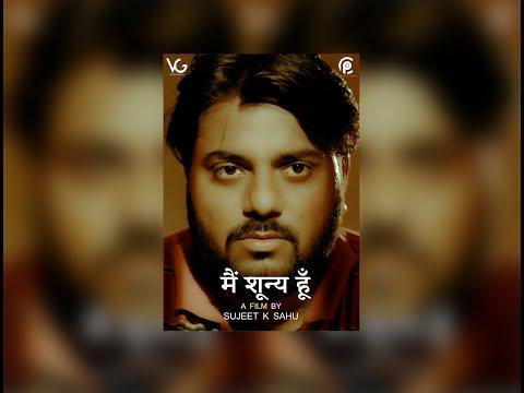 Main Shoonya Hoon | Short Film Nominee