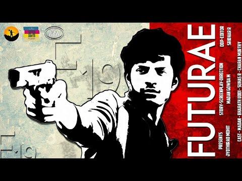 Futurae (F19) | Short Film Nominee