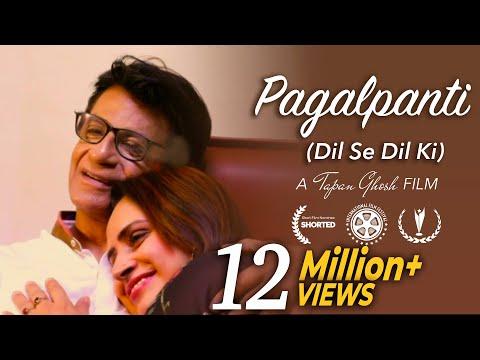 Pagalpanti | Short Film Nominee