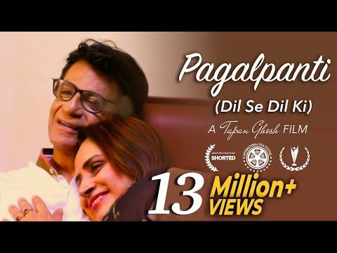 Pagalpanti | Short Film Nominee