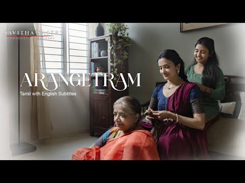 Arangetram | Short Film Nominee