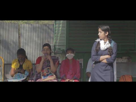 New Eve | Short Film Nominee