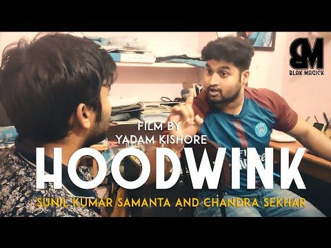 Hoodwink | Lockdown Film Challenge