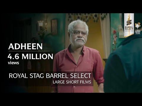 Adheen | Sanjay Mishra, Anupriya Goenka, Neeraj Pradeep Purohit