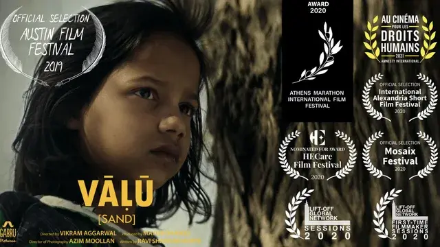 Valu | Short Film of the Month