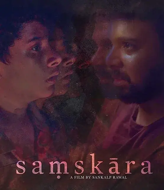 Samskara | Namit Das